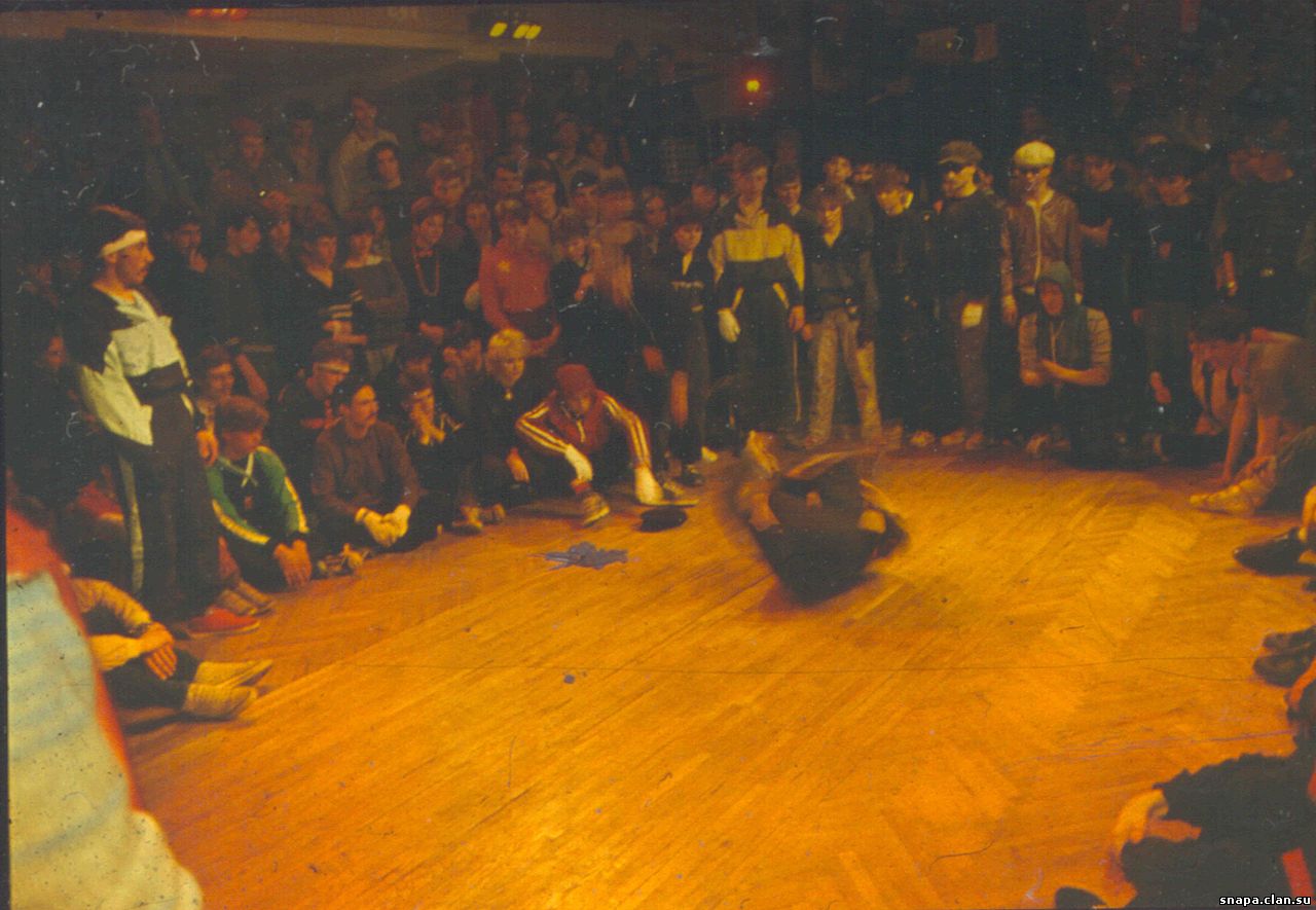 1986 год, первые battles в клубе «Октобрис» г. Рига